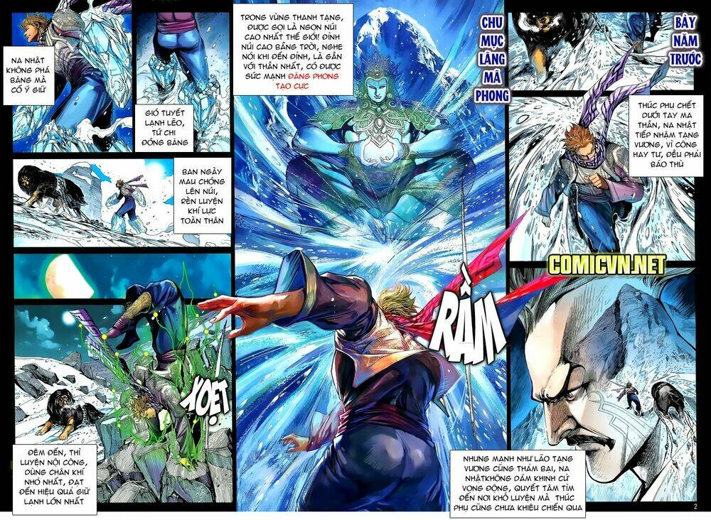 Thiết Tướng Tung Hoành: Chapter 39