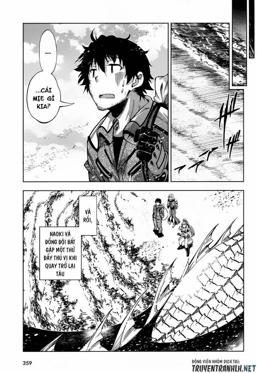 Exterminator: Chapter 12