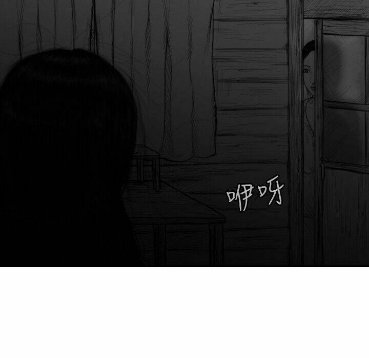 Hạt Giống Mỹ Nhân: Chapter 31