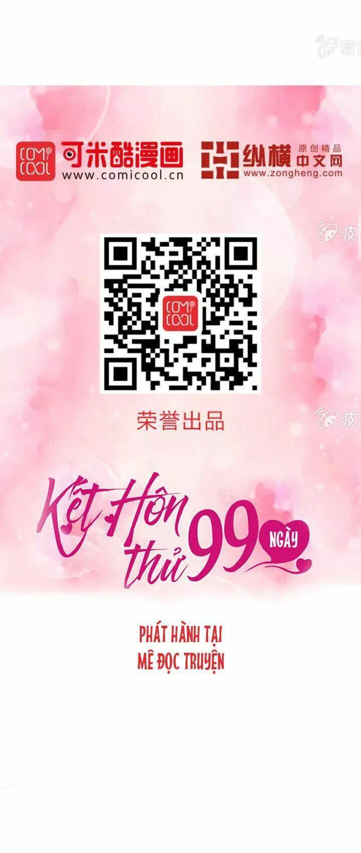 Kết Hôn Thử 99 Ngày: Chapter 20