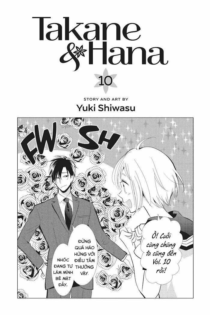 Buổi Xem Mắt Bất Đắc Dĩ: Chapter 52