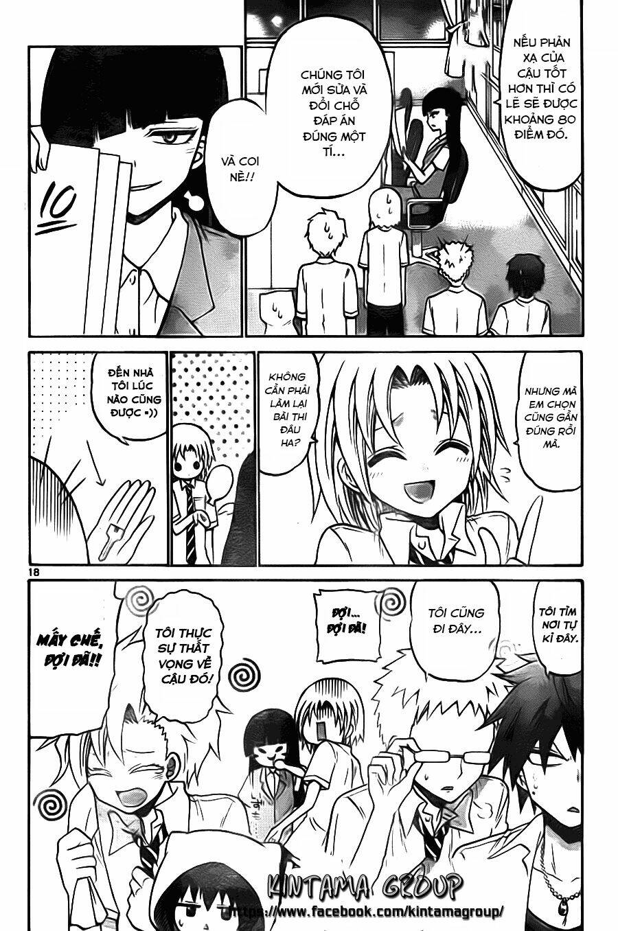 Kunisaki Izumo No Jijou: Chapter 49