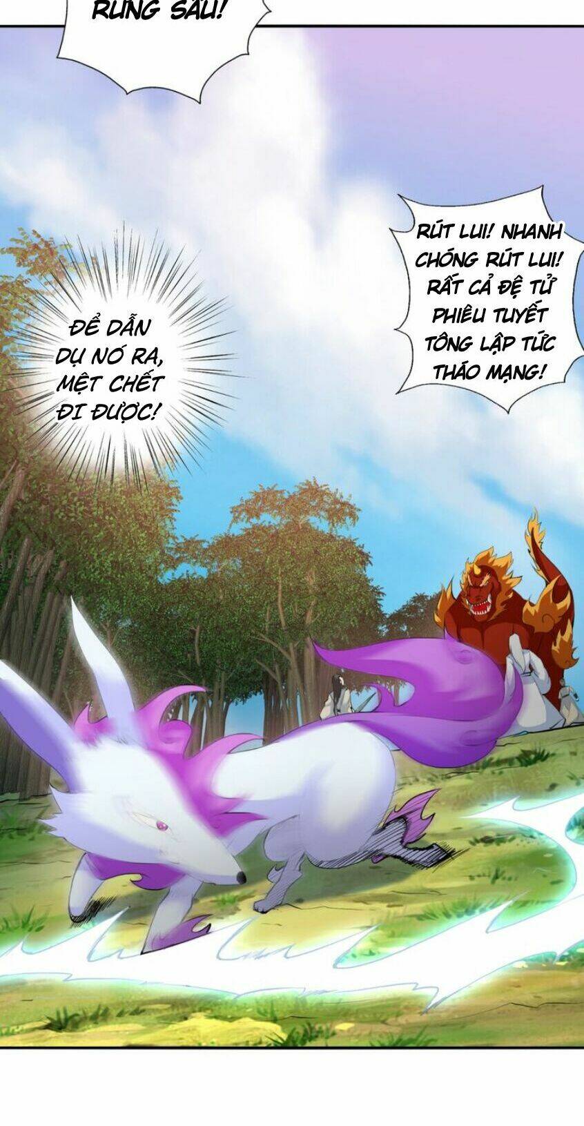 Cực Vũ Huyền Đế: Chapter 49