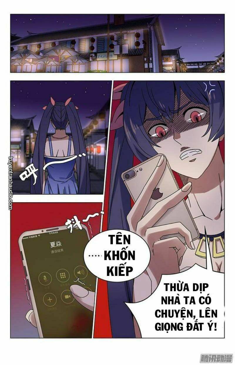 Long Ẩn Giả: Chapter 23