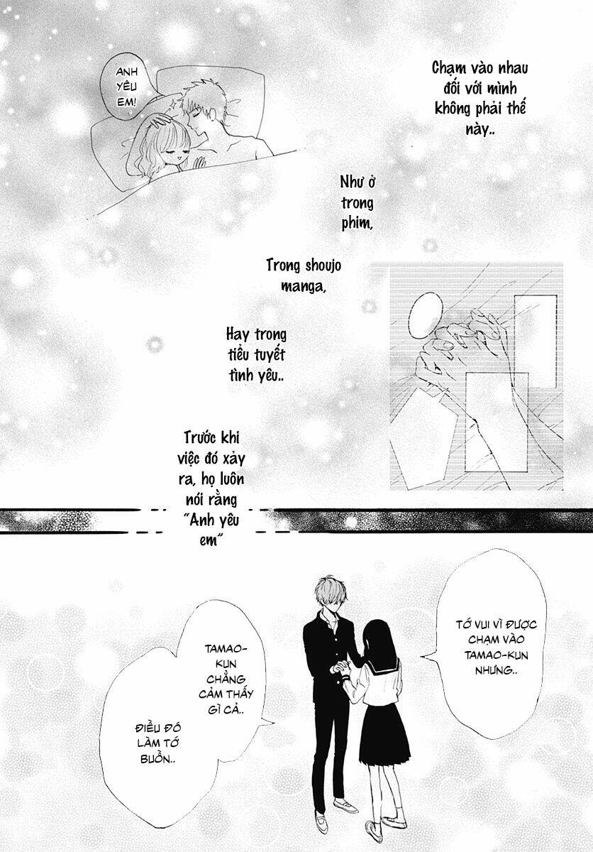 Tama No Gohoubi: Chapter 1