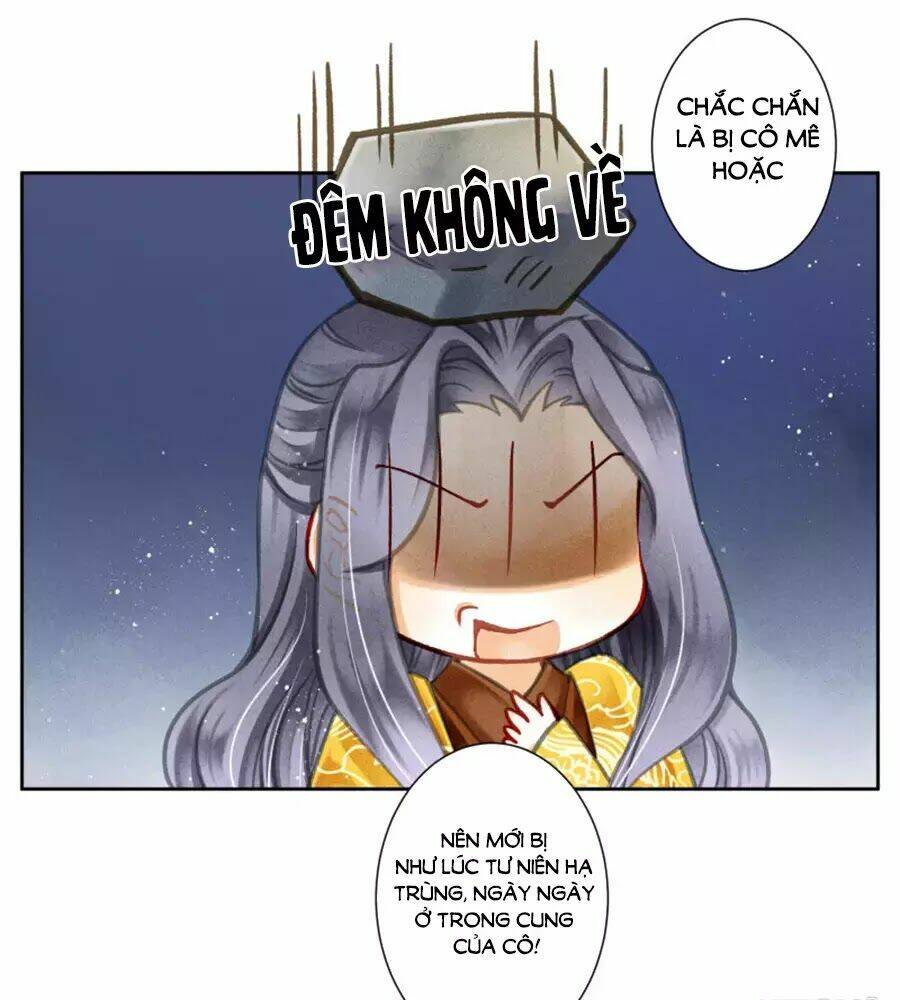 Ái Thượng Vô Địch Tiếu Hoàng Hậu: Chapter 94