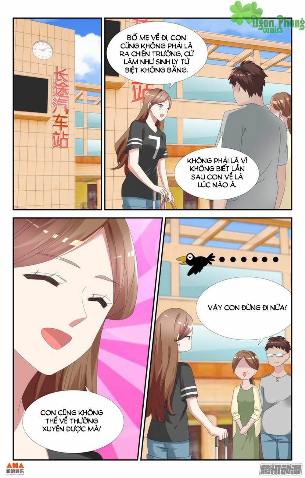 Làm Ơn Đi! Đừng Ám Tôi Nữa: Chapter 29