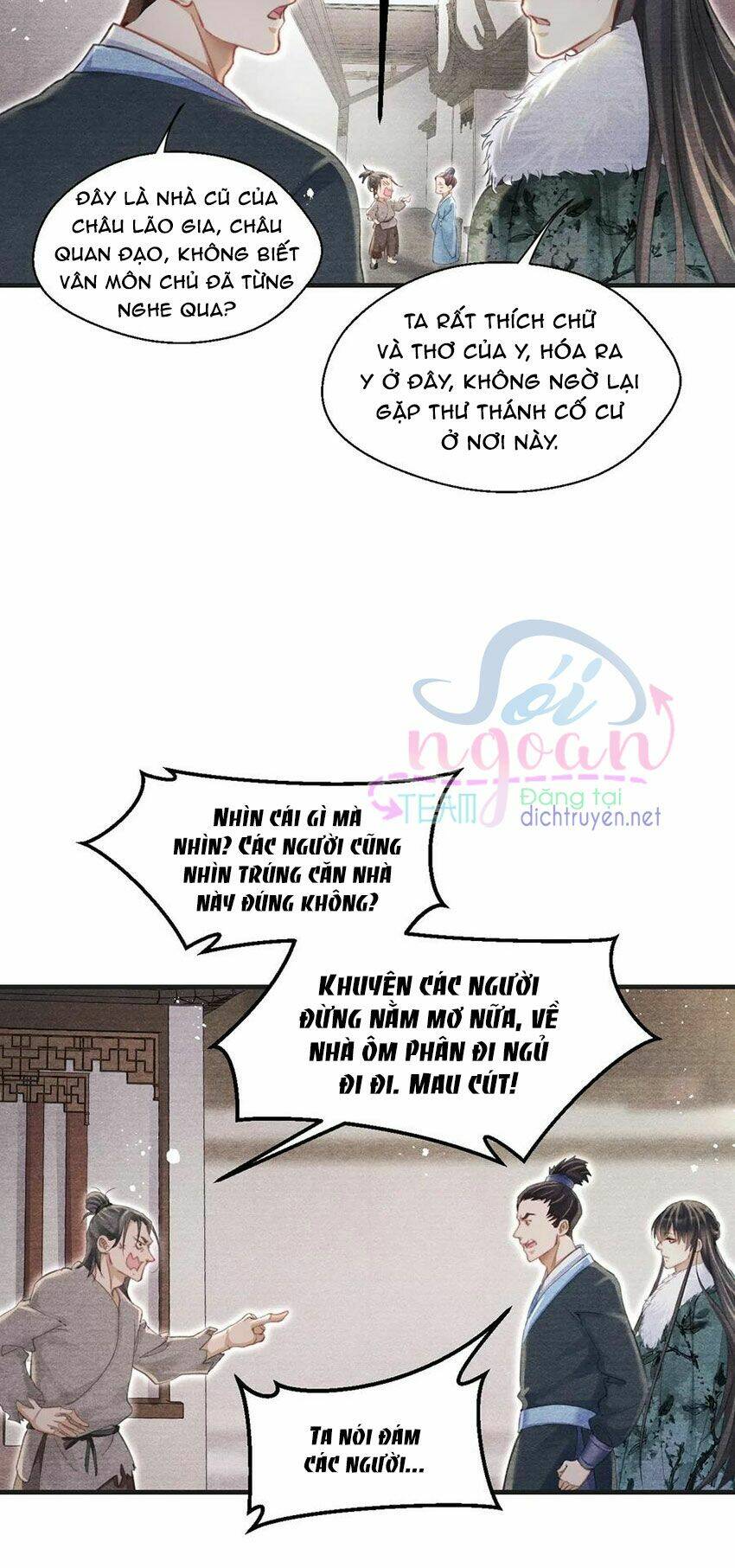 Nhất Kiếm Sương Hàn: Chapter 39