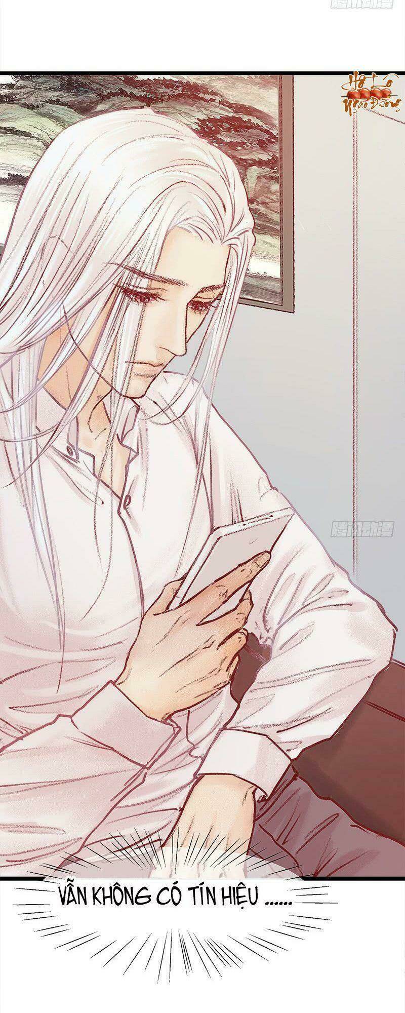 Hữu Yêu Lai Chi Họa Trung Tiên: Chapter 8