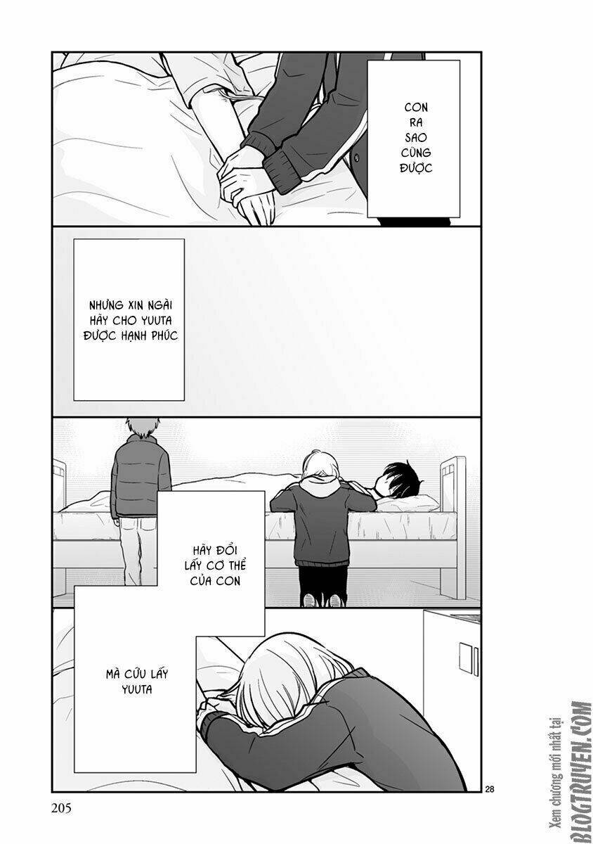 Shishunki Bitter Change: Chapter 61