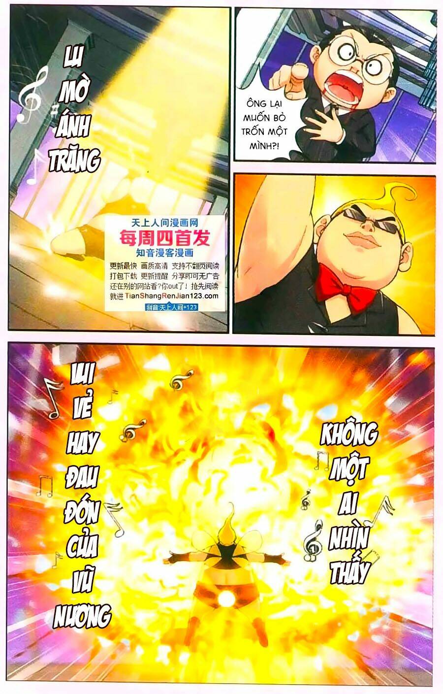 Thâu Tinh Cửu Nguyệt Thiên: Chapter 396