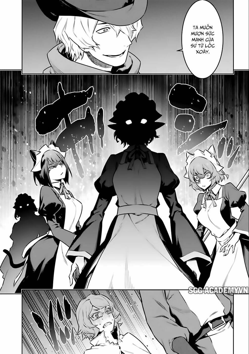 Dungeon Ni Deai O Motomeru No Wa Machigatte Iru Darou Ka: Chapter 62