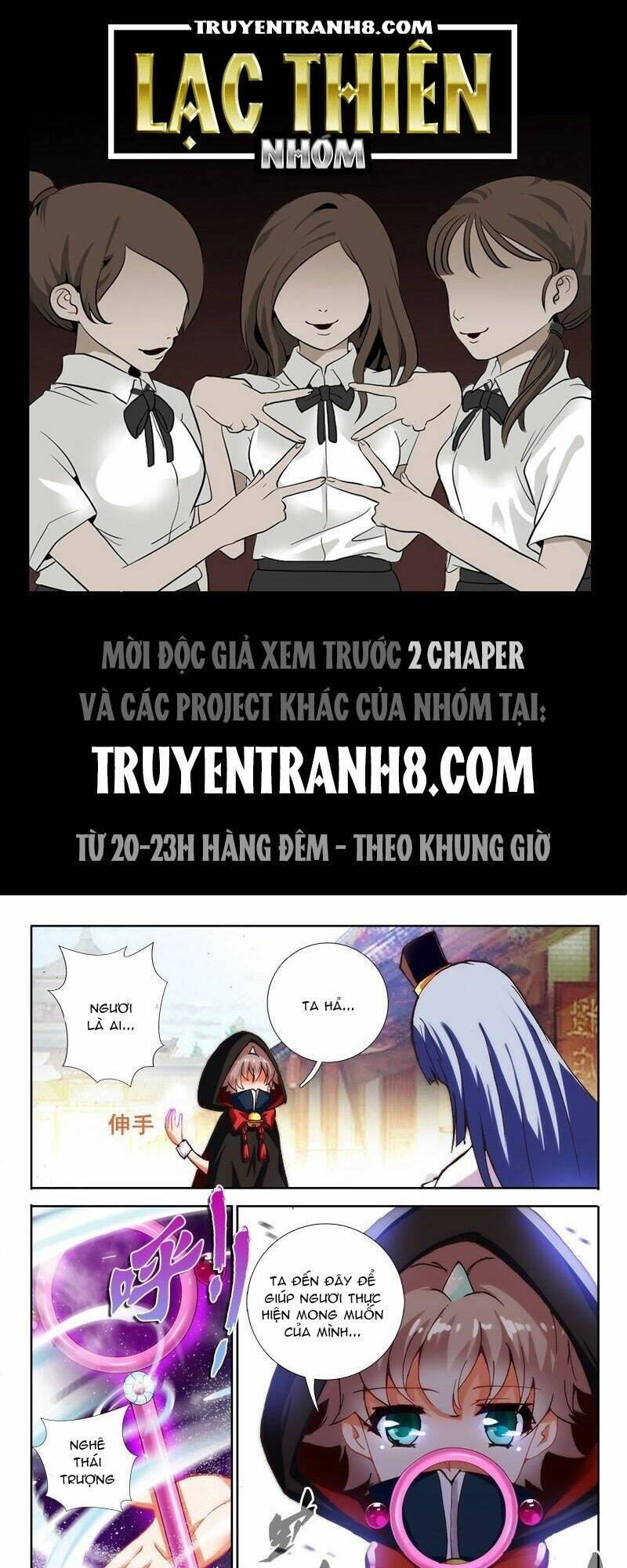 La Sát Đại Nhân Hãy Dừng Chân: Chapter 51