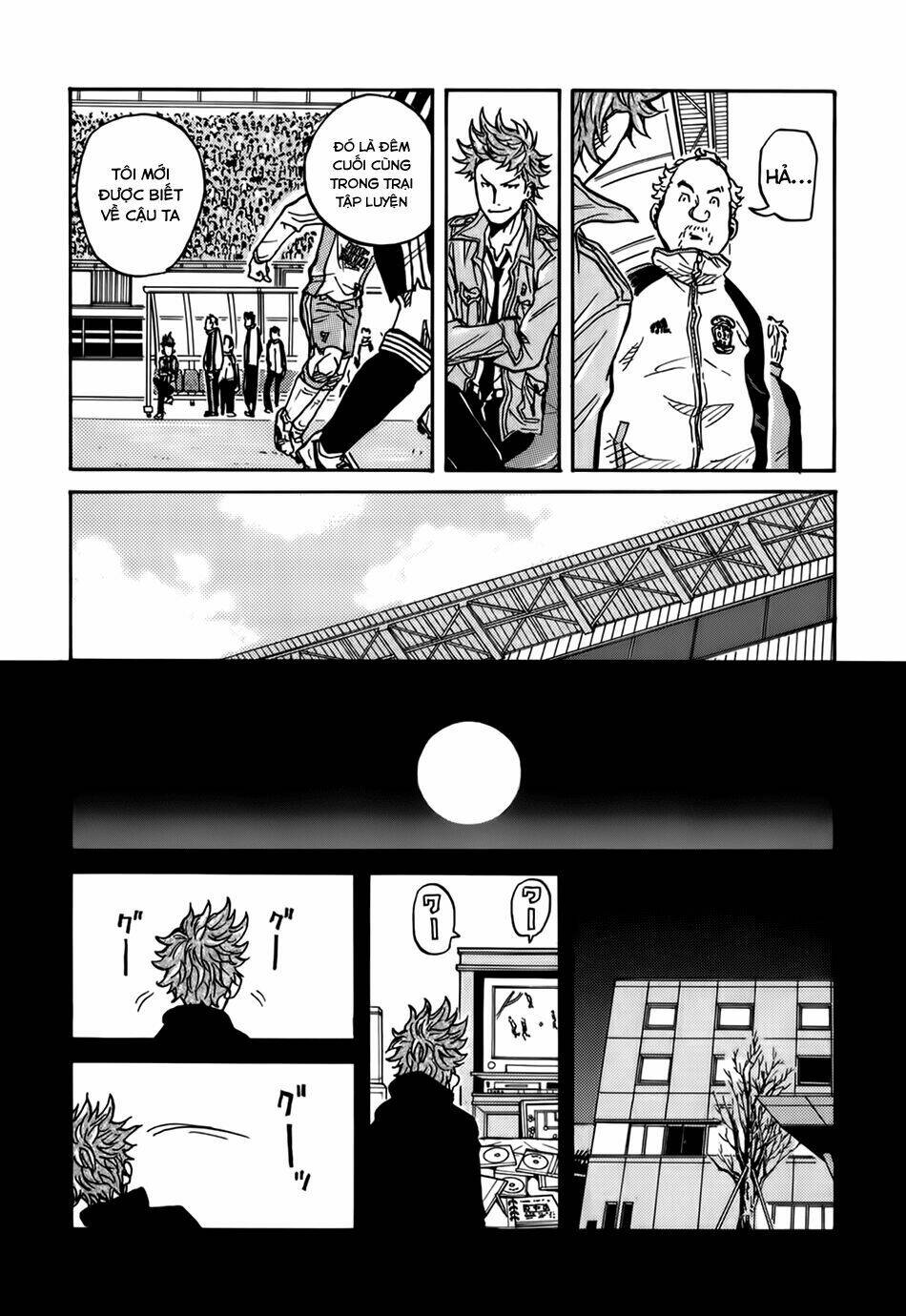 Giant Killing: Chapter 14