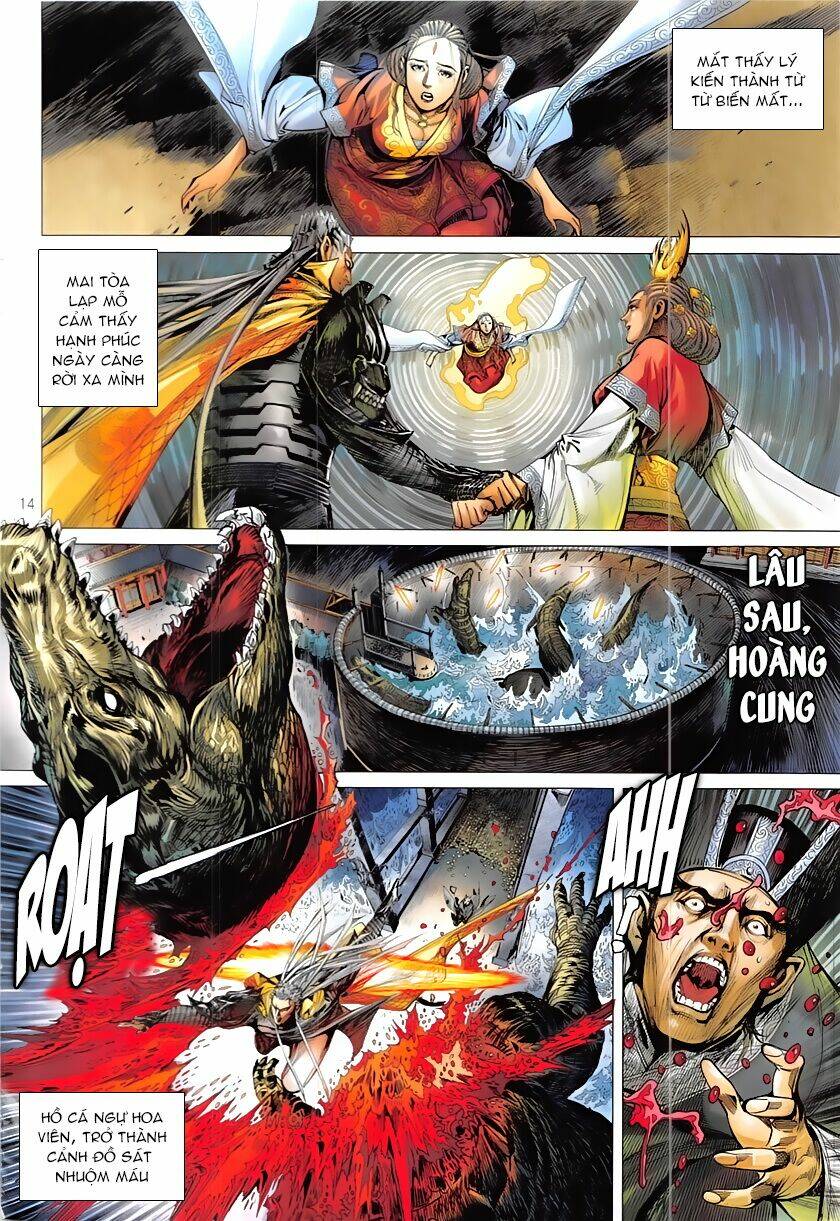 Thiết Tướng Tung Hoành: Chapter 228