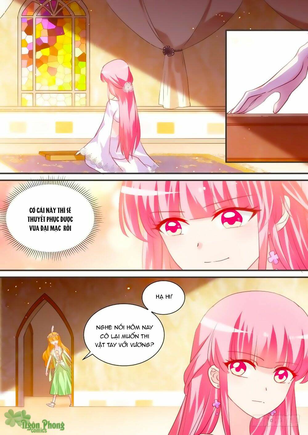 Hệ Thống Chế Tạo Nữ Thần: Chapter 190