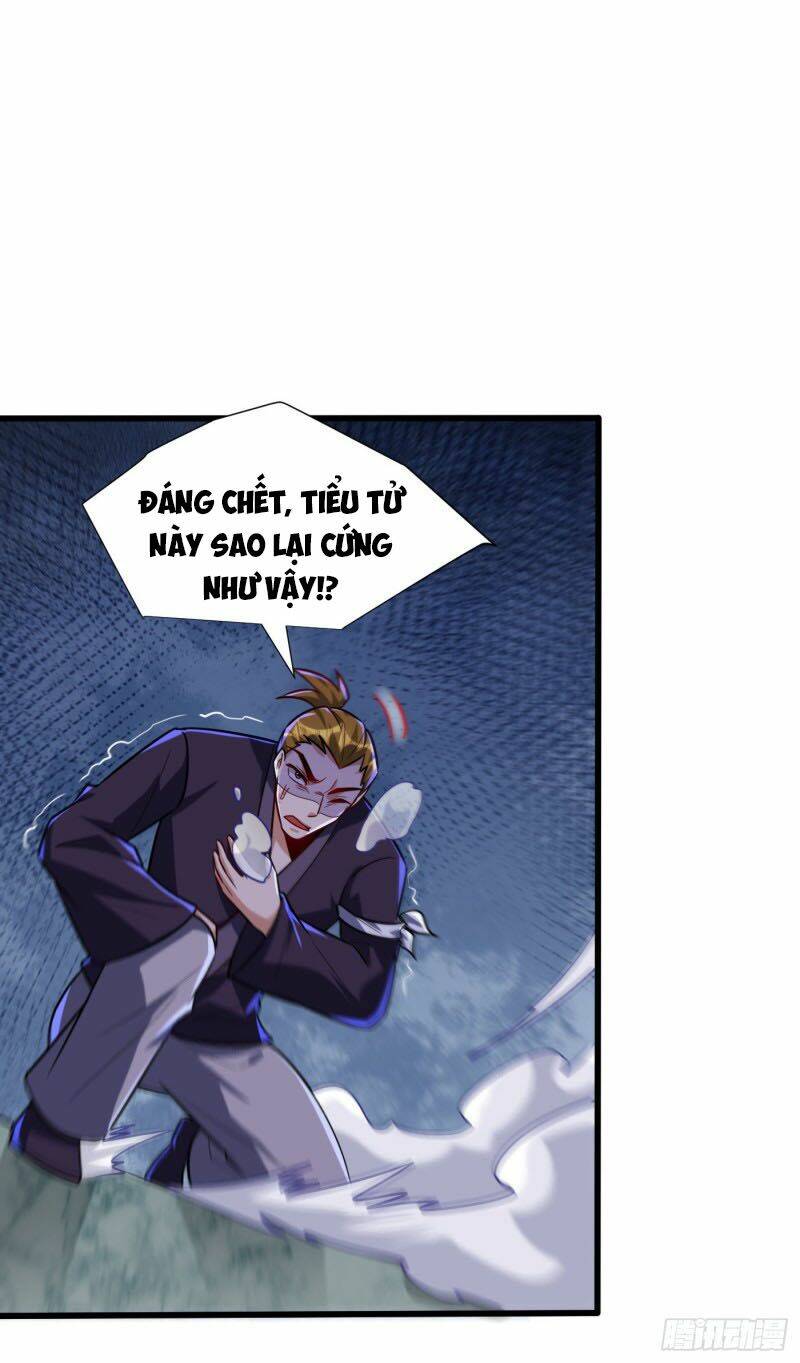 Yêu Giả Vi Vương: Chapter 248