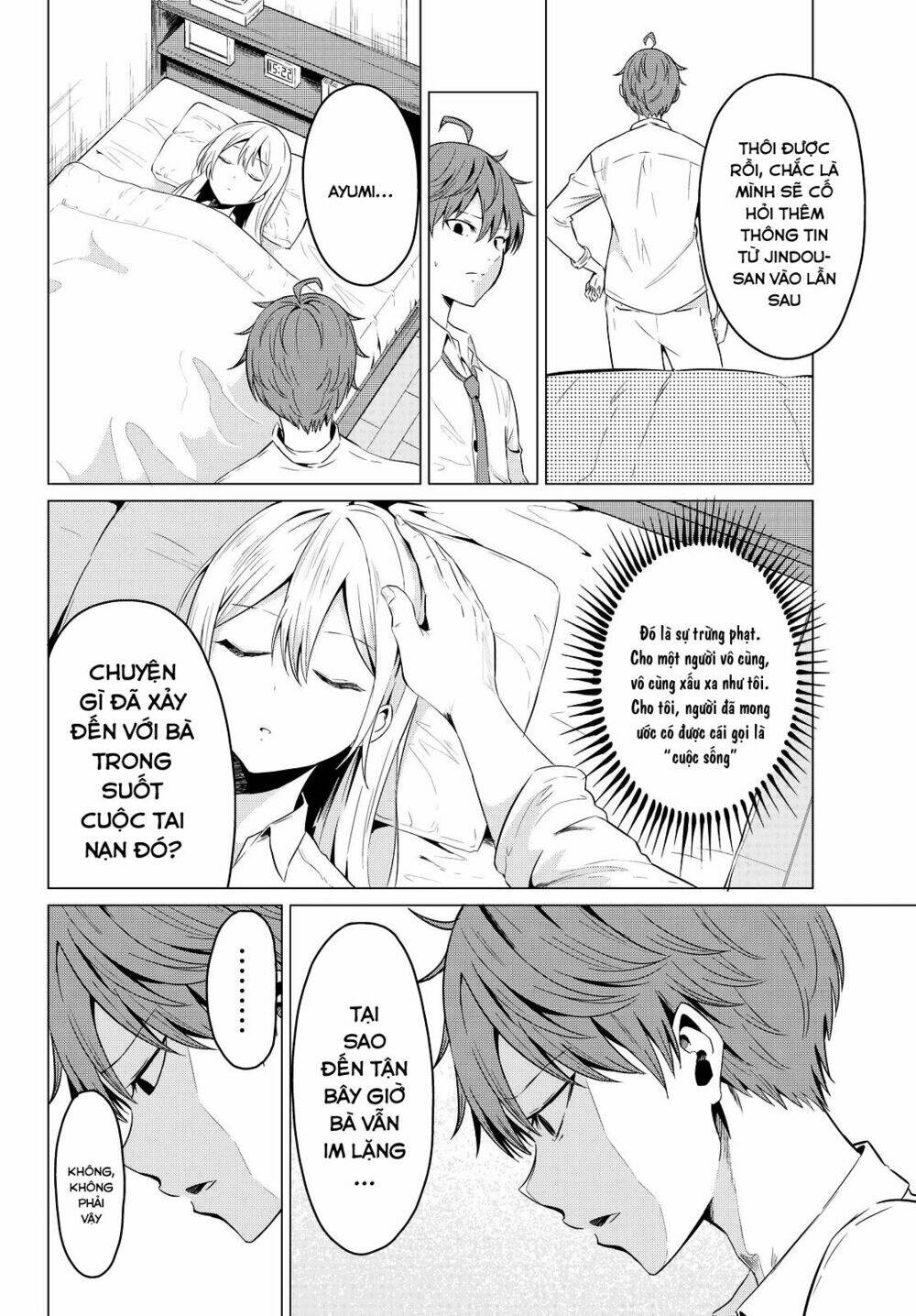 Sekai Ka Kanojo Ka Erabenai: Chapter 2