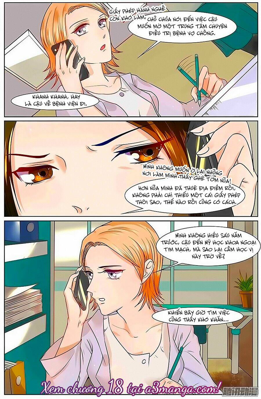 Cô Vợ Nóng Bỏng: Chapter 17