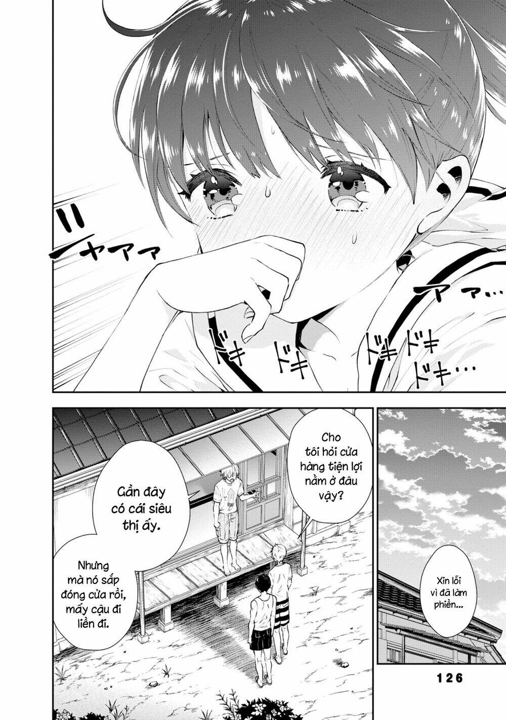 Umisaki Lilac: Chapter 27