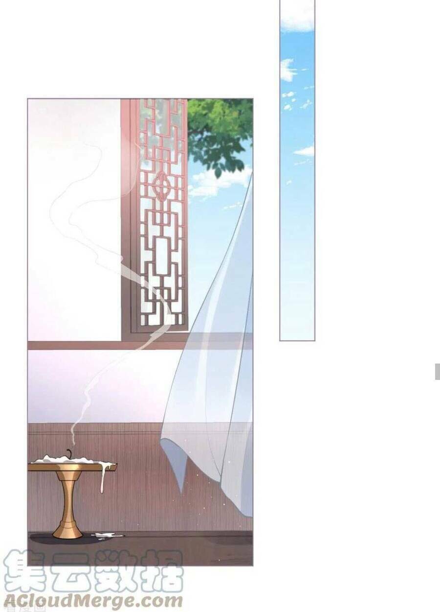 THIẾT LẬP ÁC NỮ CỦA TÔI SỤP ĐỔ RỒI: Chapter 27