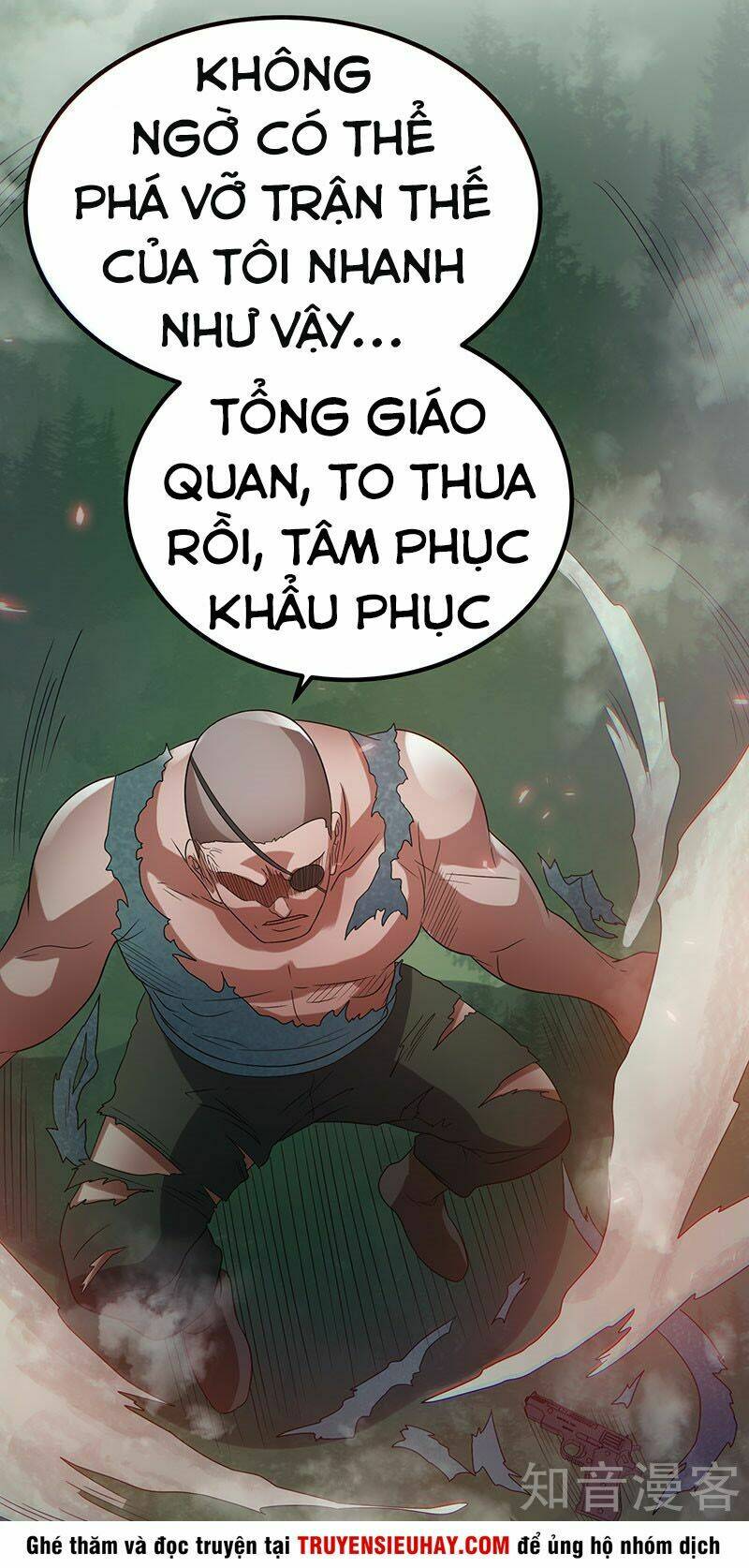 Tiên Vương Trùng Sinh: Chapter 24