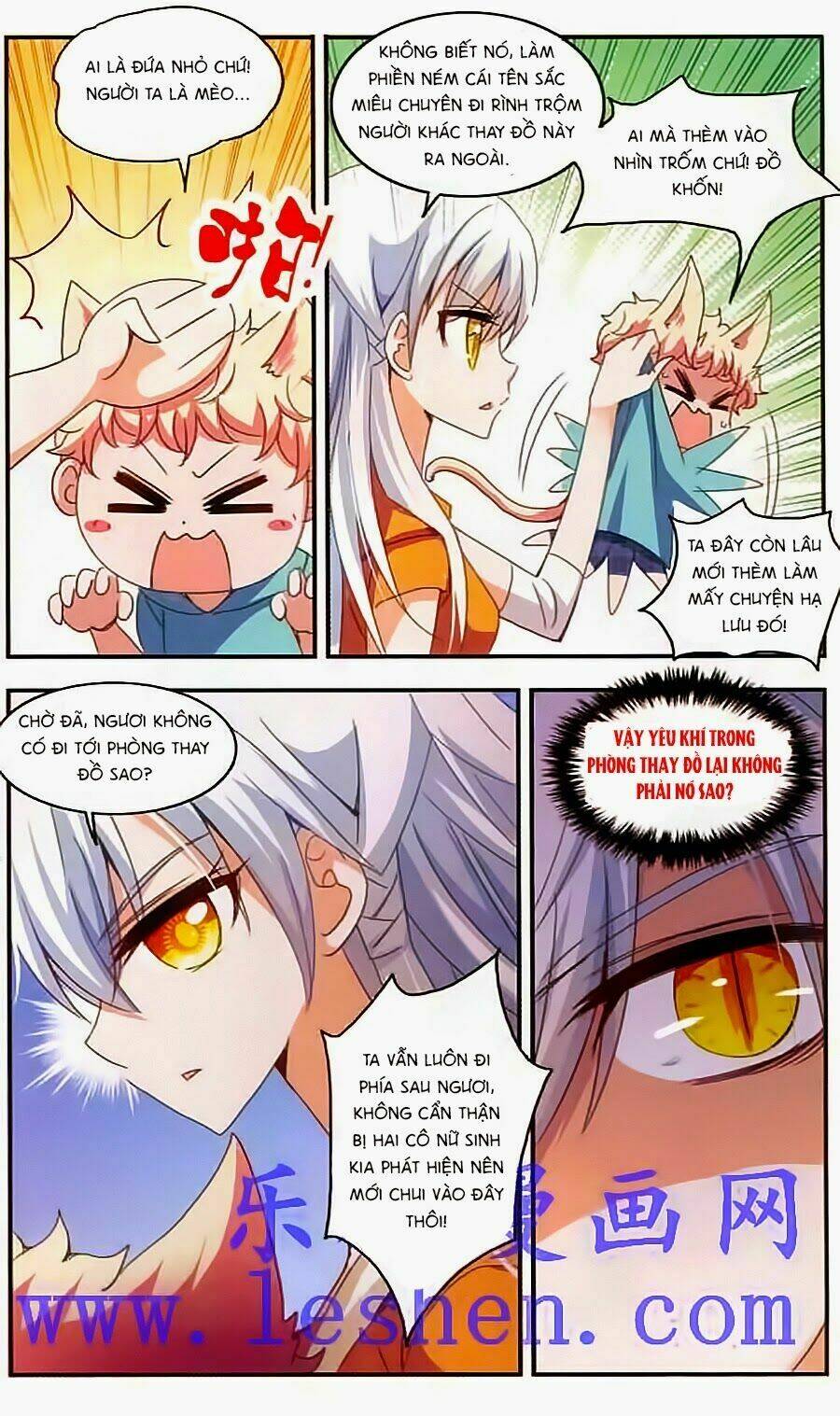 Tô Tịch Kỳ Quái: Chapter 13