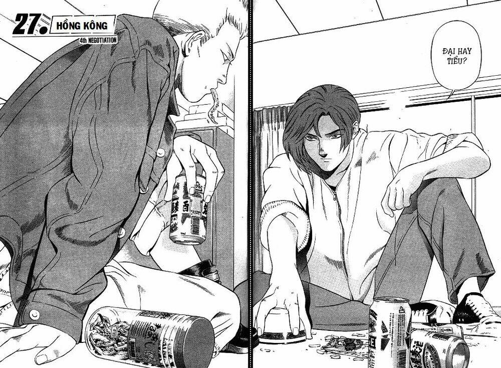 Yugo - Kẻ Thương Thuyết: Chapter 28