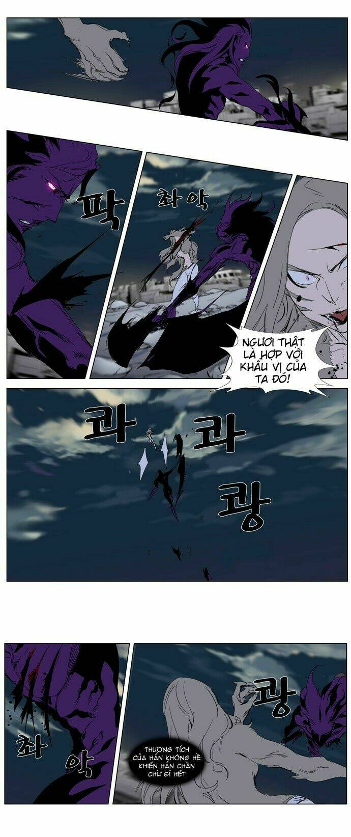 Ma Cà Rồng Quý Tộc: Chapter 275