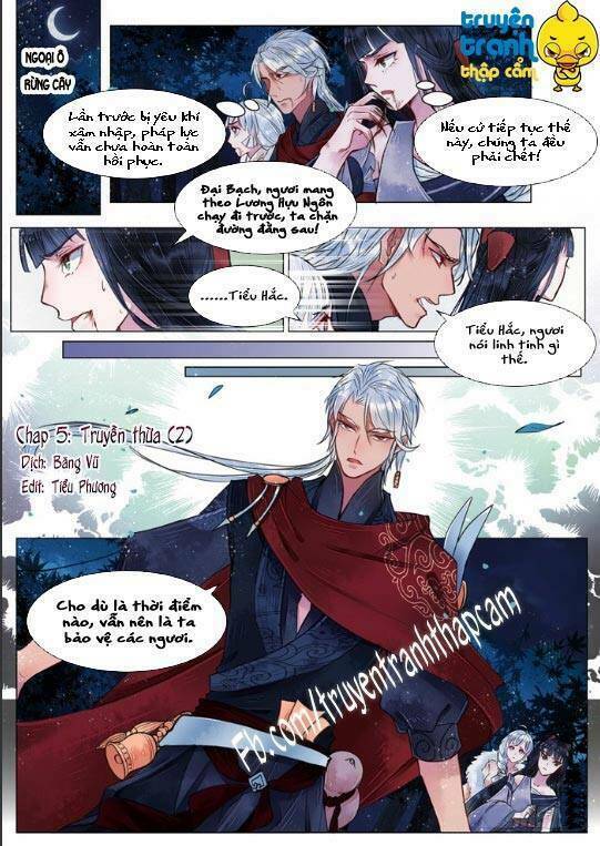 Họa Bì Sư: Chapter 39