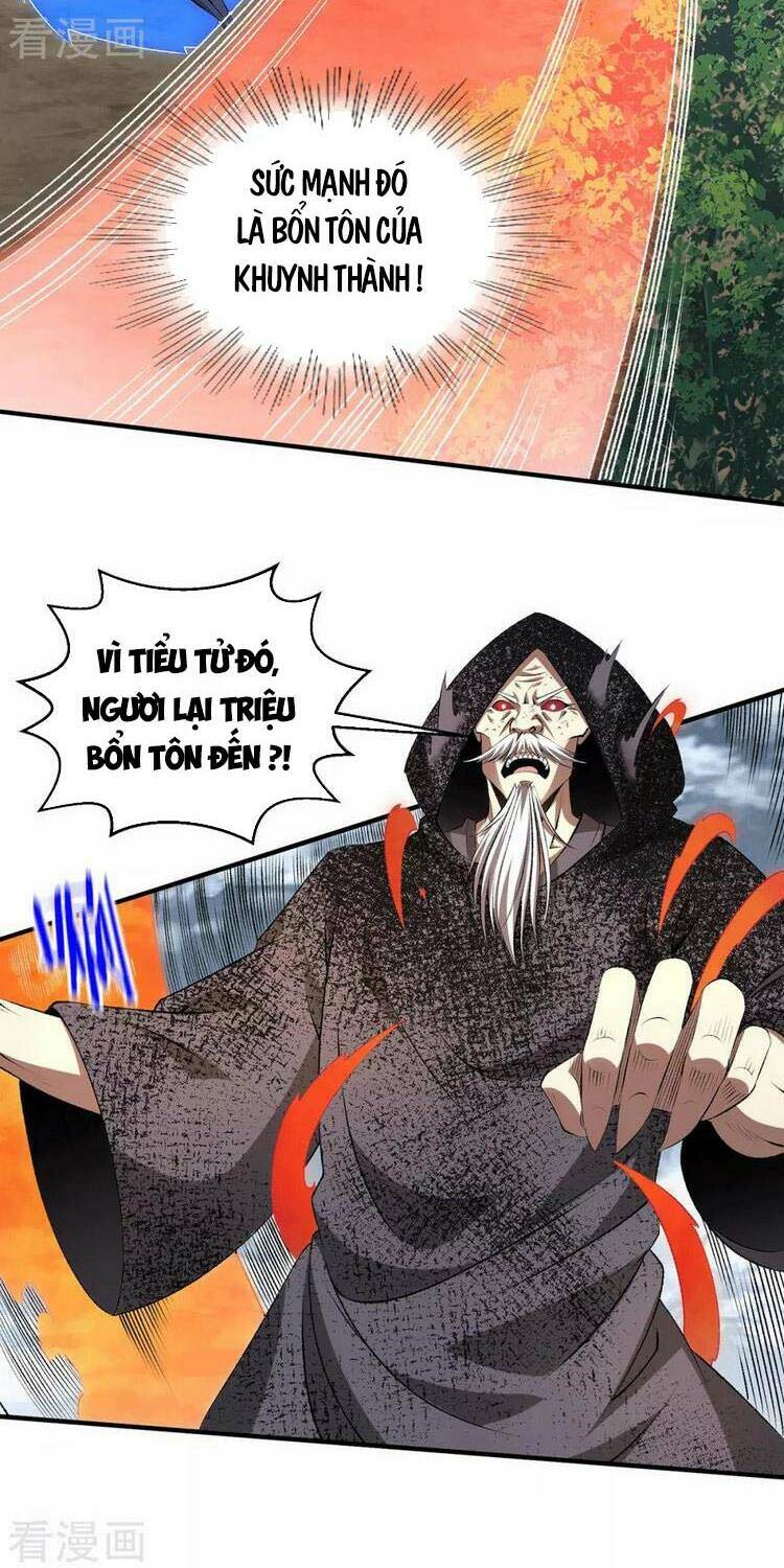 Tiên Vương Trùng Sinh: Chapter 371