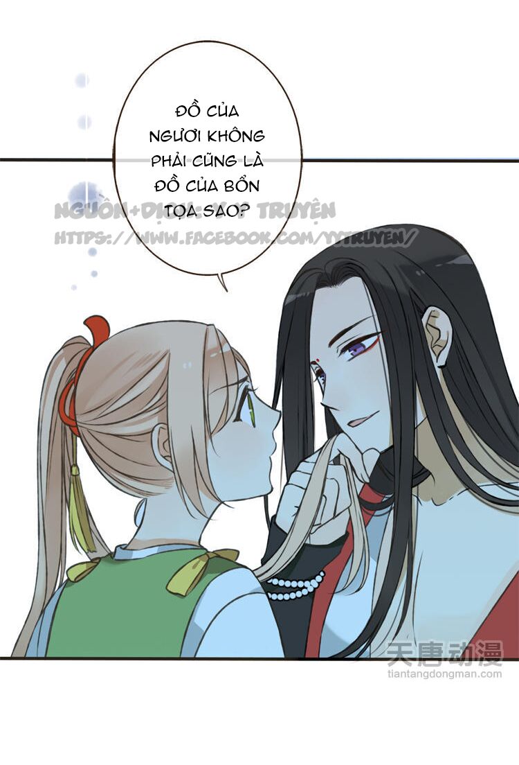 Giáo chủ yêu nghiệt mau nằm xuống: Chapter 2.3