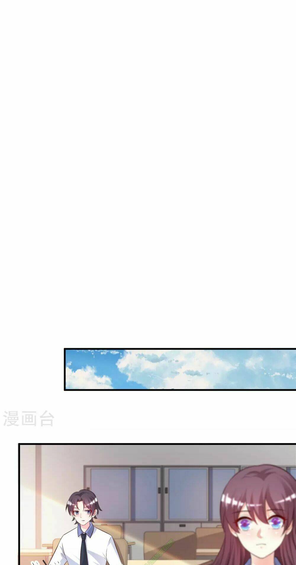 Tối Cường Vận Đào Hoa: Chapter 23