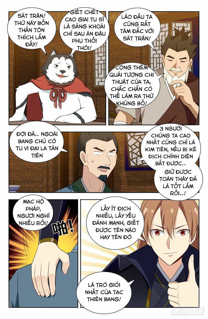 Tối Cường Phản Sáo Lộ Hệ Thống: Chapter 494