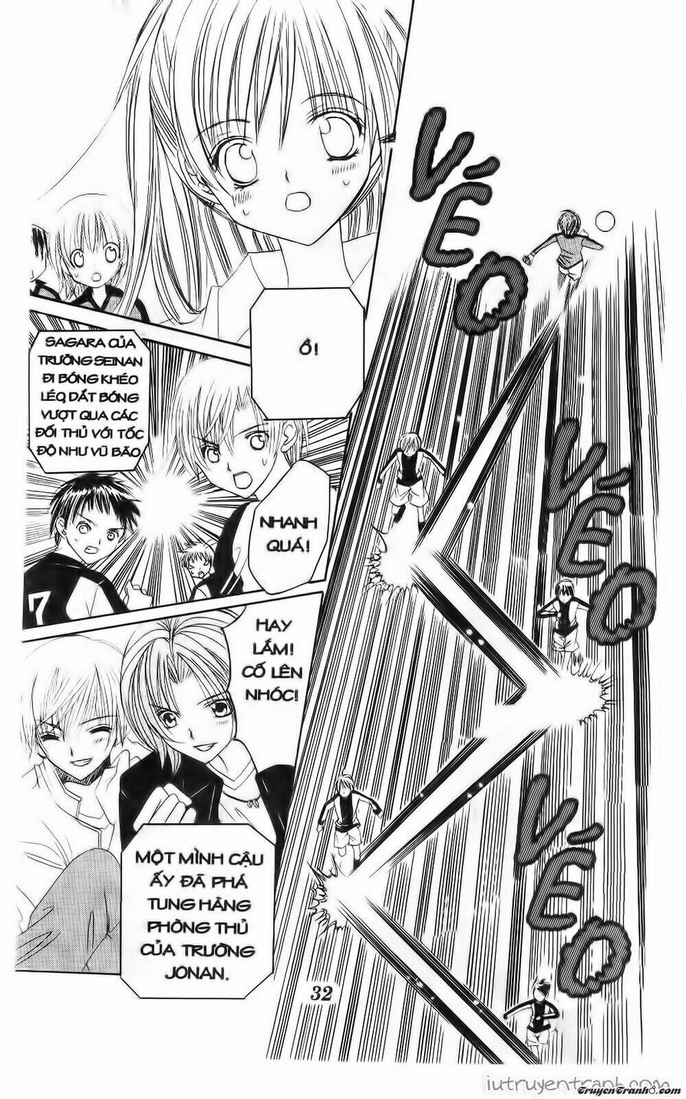 Get Love: Chapter 34