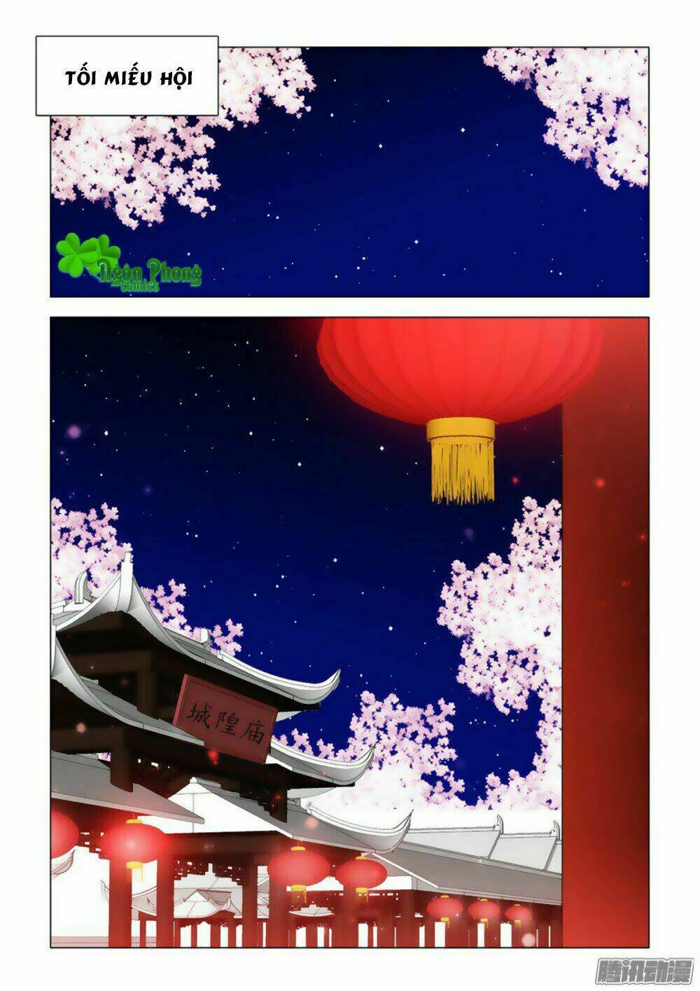 Lần Sau, Ta Mới Là Nữ Chính: Chapter 17