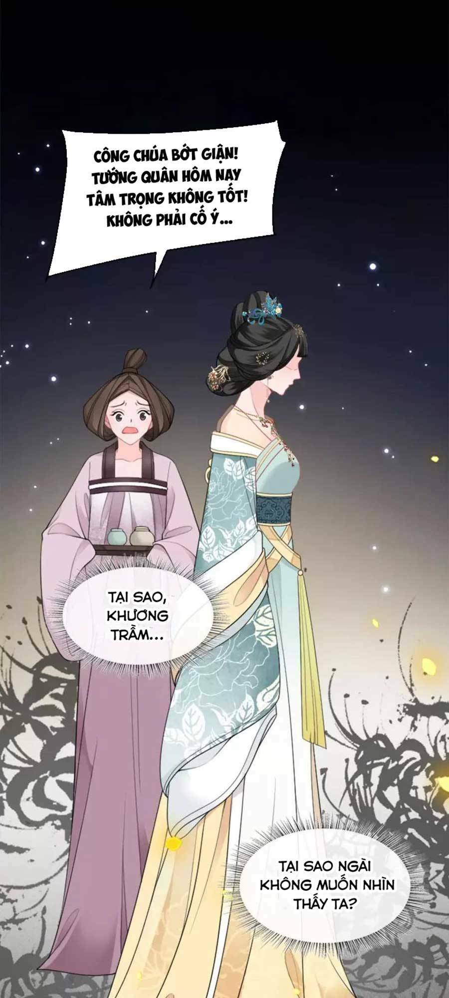 Tướng Quân, Bổn Phi Không Nhận Sủng: Chapter 23