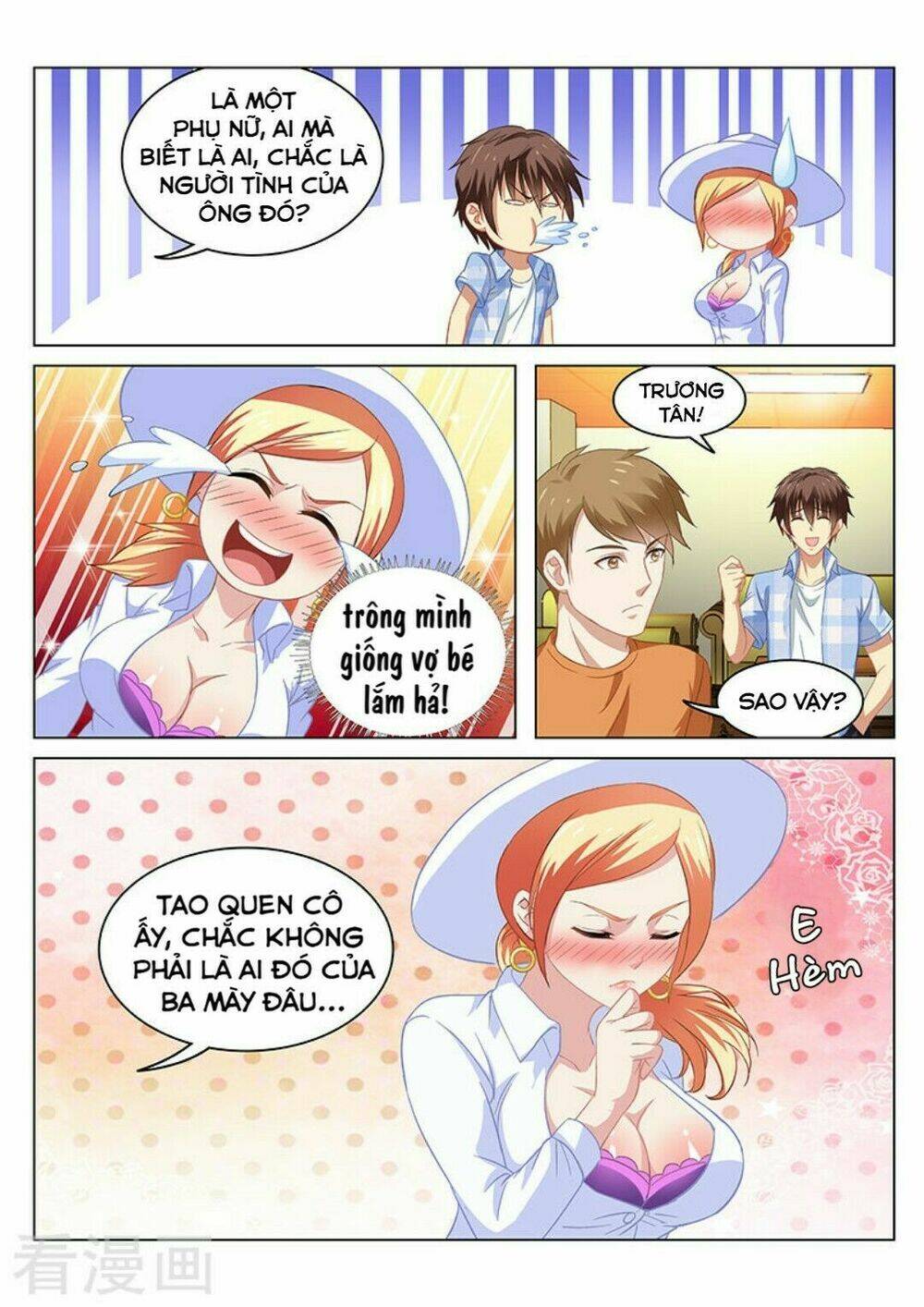 Ngận Thuần Ngận Ái Muội: Chapter 65