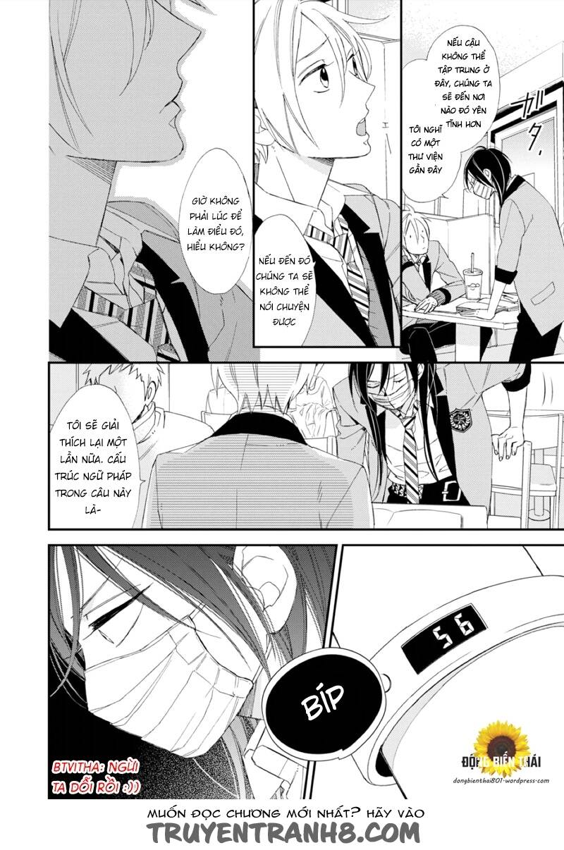 Sore Ga Sekai No Futsu Ni Naru: Chapter 2