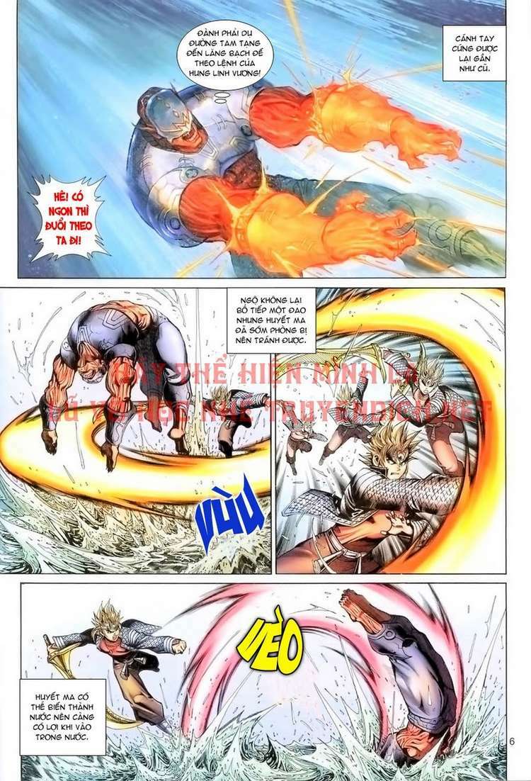 Đại Thánh Vương: Chapter 64