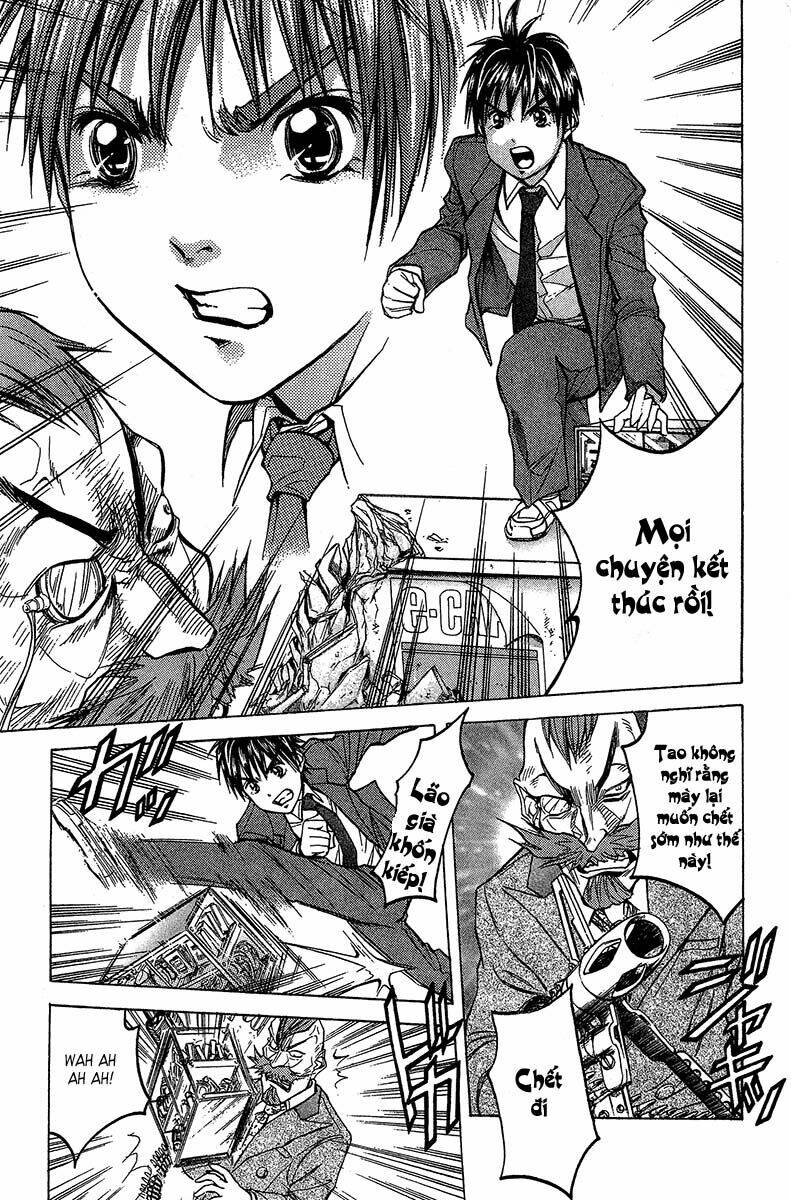 Doll Gun: Chapter 14