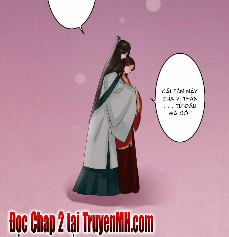 Phượng Hoàng Tê Lâm: Chapter 1