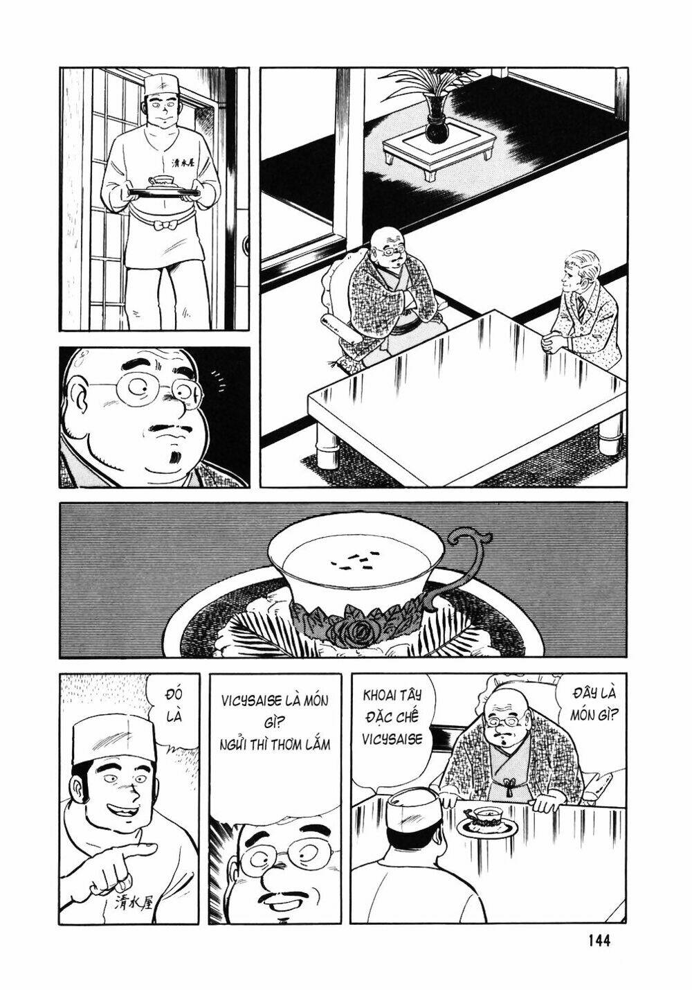 Đầu Bếp Trứ Danh: Chapter 38