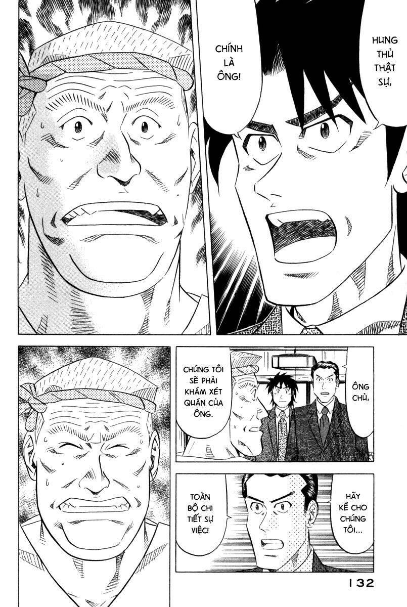 Vua Ăn Phá Án: Chapter 4