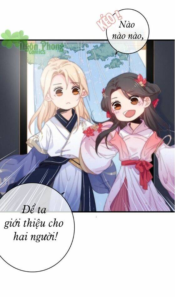 Dữ Tử Thành Thuyết: Chapter 15