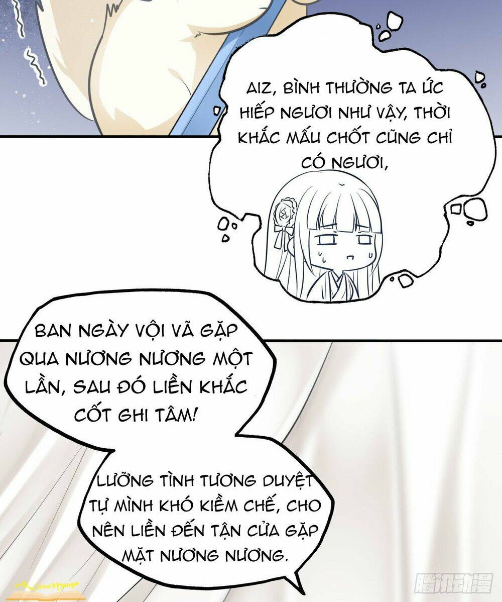 Vương Phi Thật Thích Trang Điểm: Chapter 17