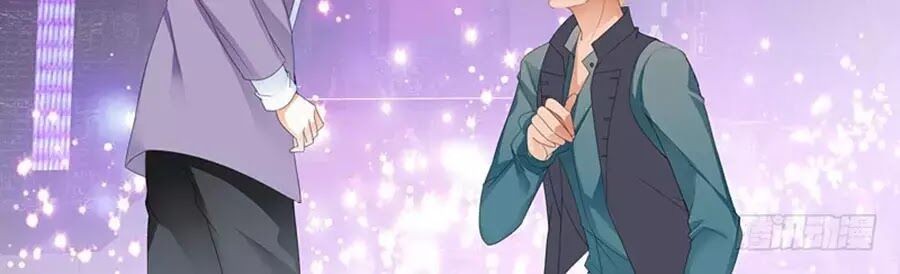 Bá Đạo Tiểu Thúc, Xin Trêu Chọc Vừa Thôi!: Chapter 78