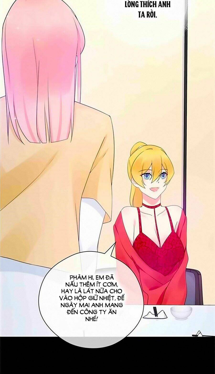 Lãnh Huyết Tổng Tài Đích Tâm Kiên Thê: Chapter 59