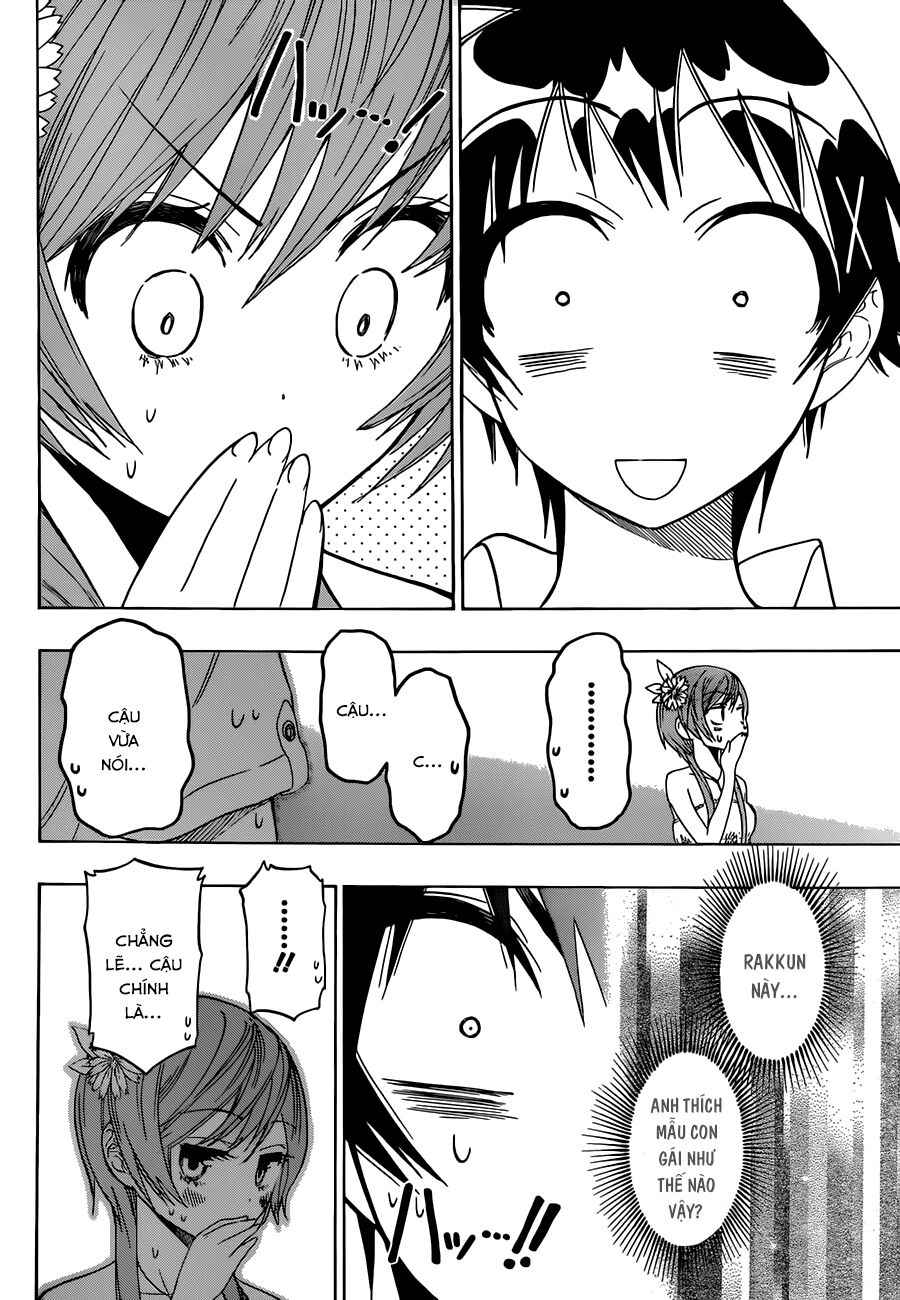 Tình Yêu Ngang Trái: Chapter 35