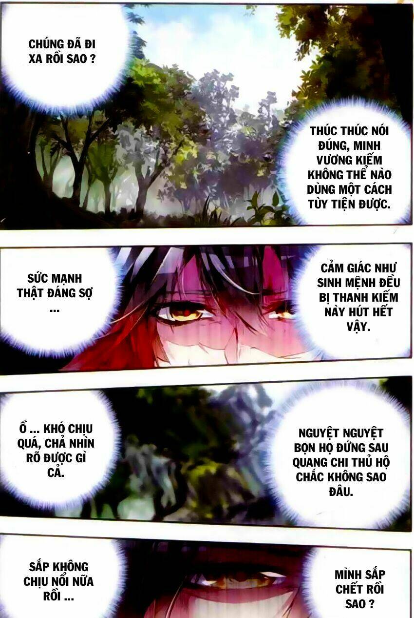 Thiện Lương Tử Thần: Chapter 43